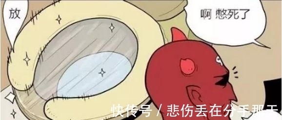 |搞笑漫画: 男子出卖自己的灵魂, 竟只为恶搞前女友? !