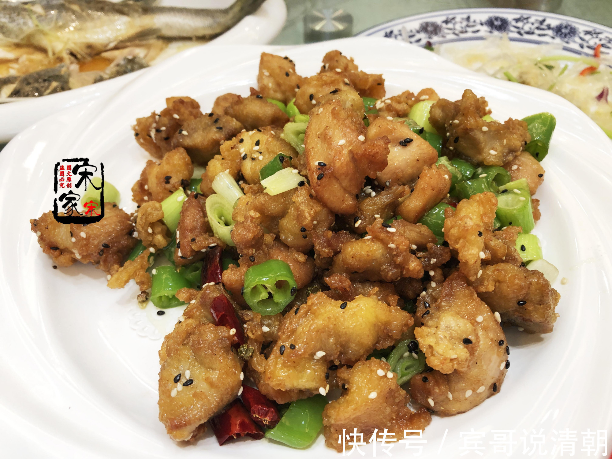 孩子3周岁宴席,880元标准上了27道菜,客人吃完说贵了!