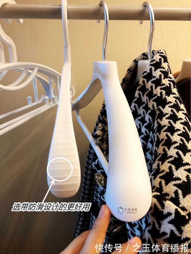 清洁机|第二次装修,坚持做了这6个“穷装决定”,房子越住越舒心