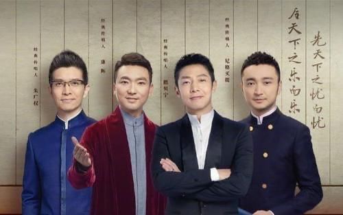 新闻联播|康辉最出彩的瞬间，是在央视黄金时间播出的一档节目