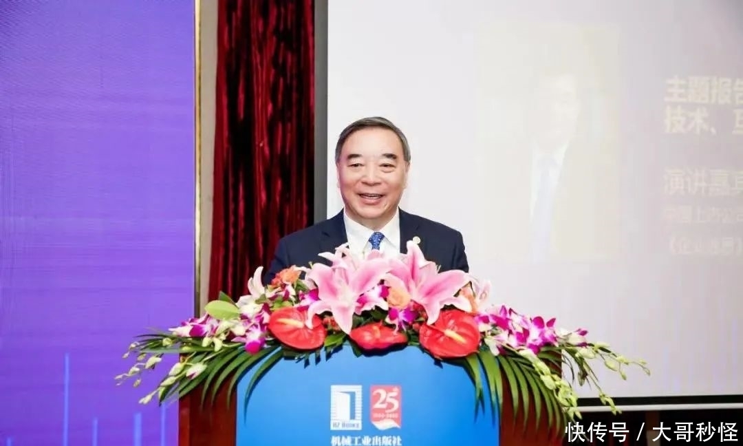 资本|宋志平:创新创业,离不开技术、互联网和资本