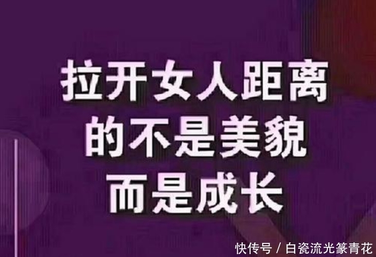 孟非|收废品小伙上非诚勿扰，惨被灭灯并遭羞辱，孟非说说收什么废品