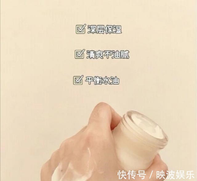 姐妹们 种草几款实用型国货护肤品,良心实惠又好用,适合预算不多的你!