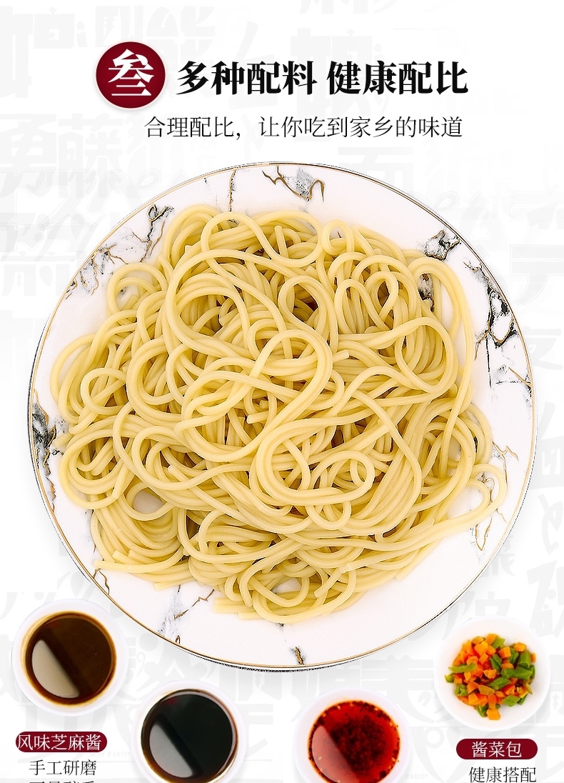 泡面行业“米其林”,口碑比肩康师傅,即将掀起一场味觉盛宴?