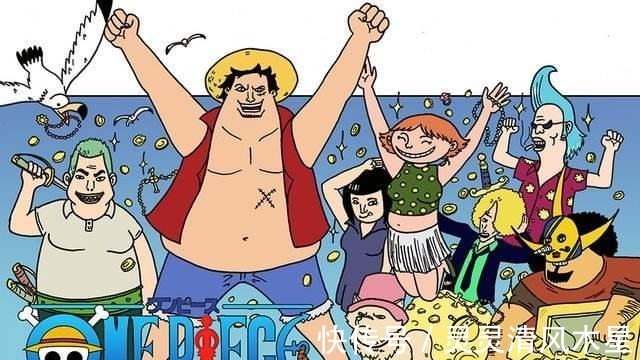 阿普|海贼王中狐假虎威的人，洛克斯达与白胡子对话不怂，阿普不受重视