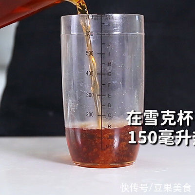 焦糖烤奶的做法，「暴小兔茶饮」免费奶茶教程