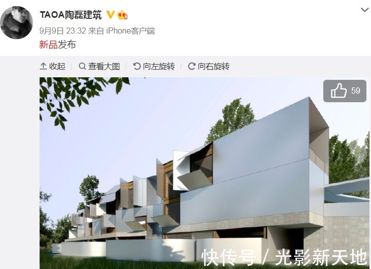 《夢想改造家》132萬毛坯房后續:房頂開裂,紅磚泛白有坍塌隱患