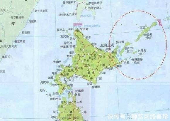 俄罗斯|真相:为什么日本仍索要北方四岛,而德国却不再提东普鲁士呢?