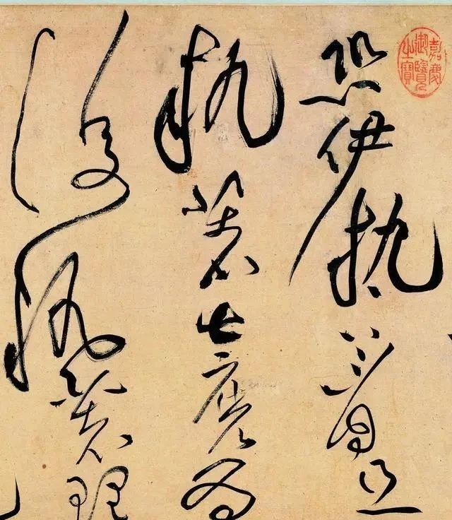 真迹|这位草书奇人，他死后留下一幅草书长卷，最终卖了4.368亿！