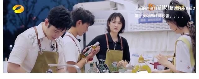 龚俊|《中餐厅5》：龚俊上这个综艺真的上对了，凭实力圈粉