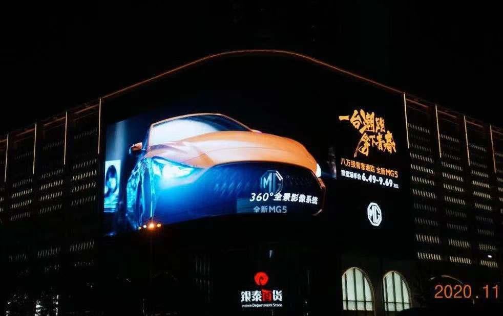 条件反射|消费者居然会对户外广告产生条件反射？户外广告的制胜点在这里！