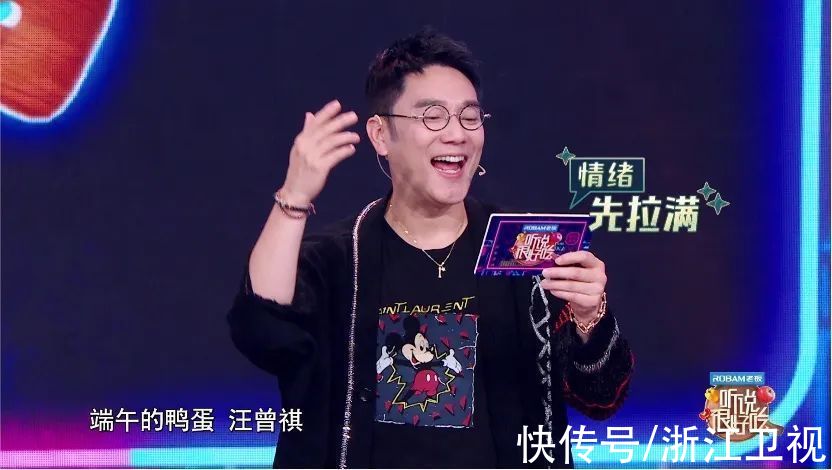 李紫婷|让他乡变故乡！《听说很好吃》顶级大厨创意制作“乡愁菜”