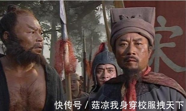 水浒传@戏说水浒传:从正史来看,梁山好汉可能连给方腊提鞋的资格都没有