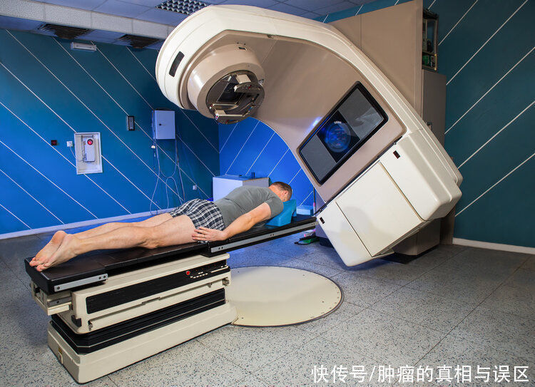 治疗|放疗会让人死得更快？其实它是治癌的“火箭弹”，你误解它太深了