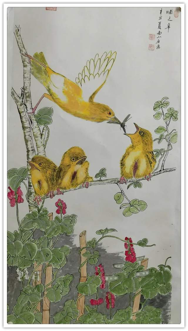 中国世纪大采风书画院#单耀宗:最美新时代艺术名家风采录