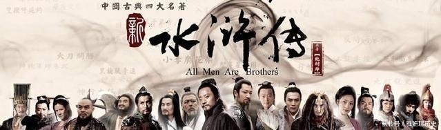 烧鹅!武松是施恩结义兄弟,为何他被流放,施恩只送来一烧鹅,原因简单