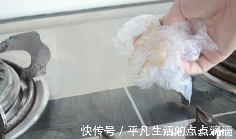 洗洁精|厨房别再用抹布!学会2招,不用洗洁精和水,油渍也能轻松擦干净