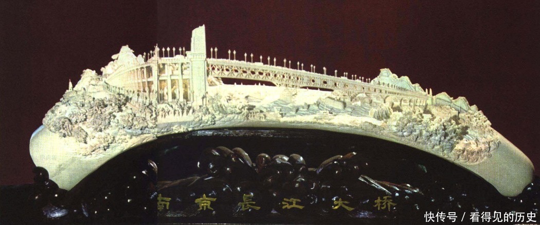 时代特征|老照片 70年代的象牙雕刻带有浓厚的时代特征