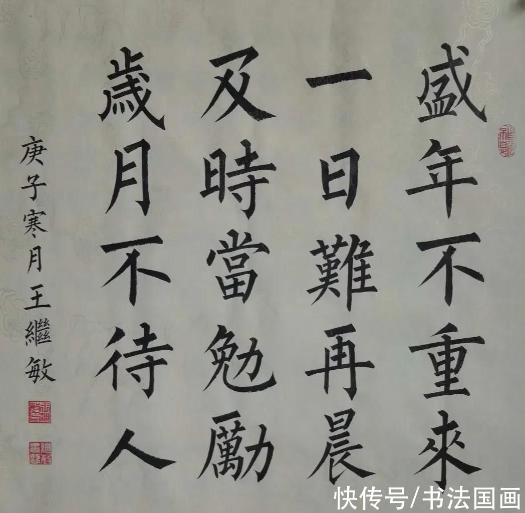  牡丹花|书法定制，国画收藏：楷书国学名句对联，国画典雅牡丹花鸟