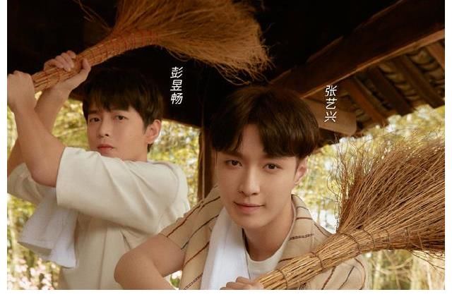 撒貝寧|爺青回！5哈被曝原班人馬回歸，《向往的生活》默契兄弟或加盟