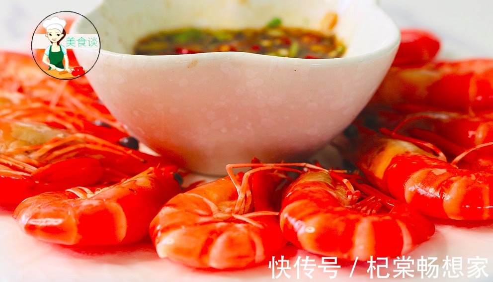鲜虾|煮白灼虾时，沸水下锅就错了，大厨教你一招，虾肉鲜嫩多汁又不腥