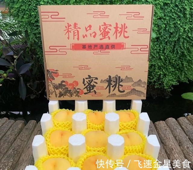 国家地理|黄桃中的“金皇后”,脆甜多汁,个大饱满,咬一口全是蜜~!