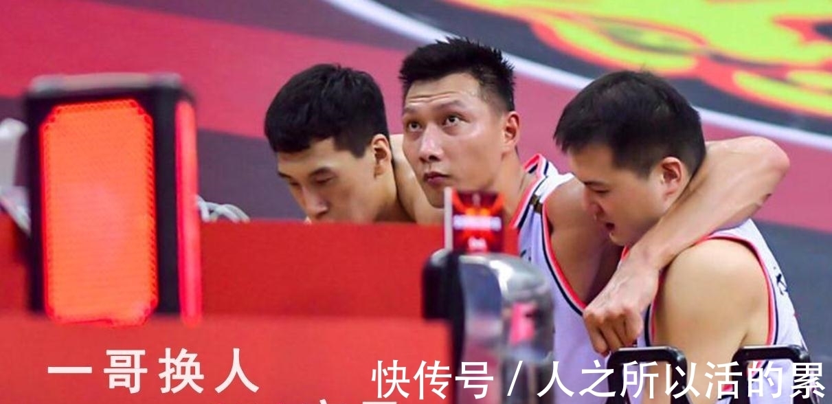 林书豪|姚明辞职、转播取消、球队临时弃权!CBA彻底变天了