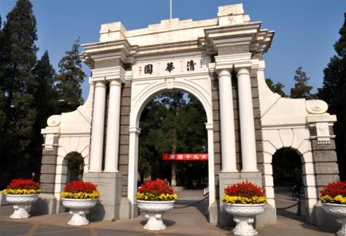 国内名校“就业率”大排名，广州这所大学夺得第一，北大位居第八