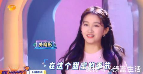 关晓彤做客《快乐大本营》,罕见秀恩爱cue鹿晗,黄景瑜何炅的反应超真实