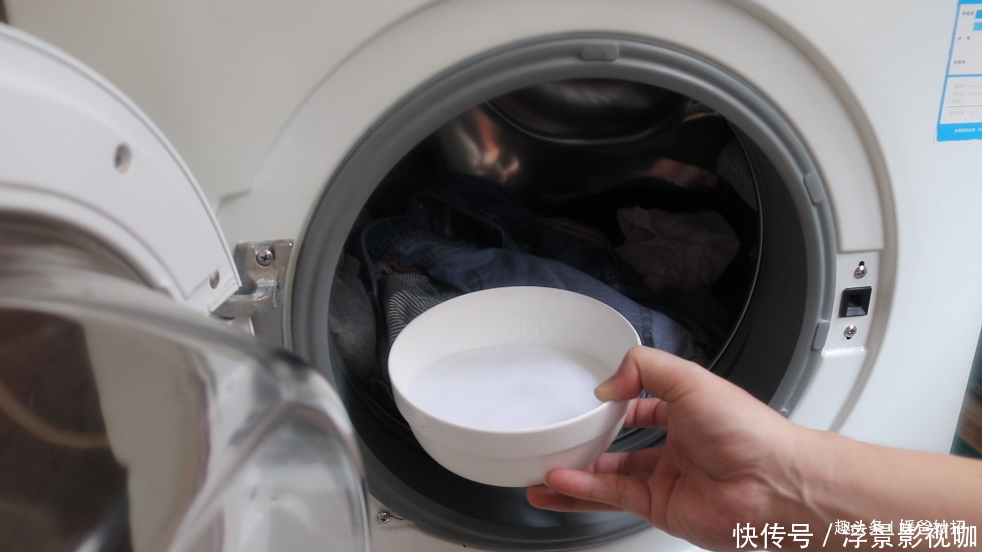 知识|夏天衣服洗不干净试试这个窍门,简单实用有效果,涨知识了