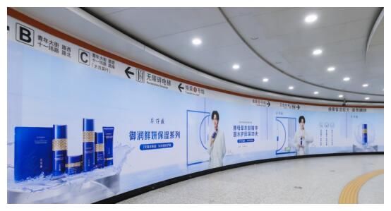 化妆品|片仔癀化妆品携手官鸿，“新生代演员”与“元气小蓝瓶”相逢秀功夫