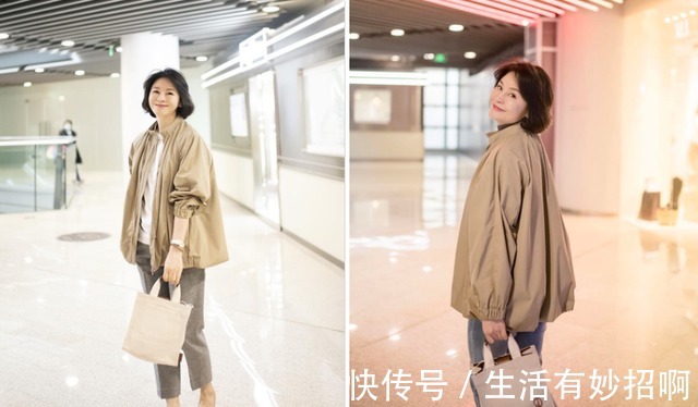 穿搭 这位中年妈妈真会穿，“4件外套”惊艳所有人！详细穿搭干货附上！