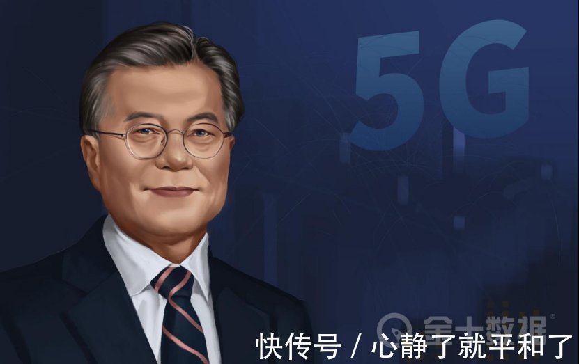 商用|建下超16万个5G基站!韩国还抢先5G商用,质量却堪忧遭用户起诉