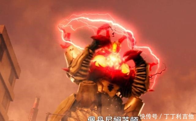 泽塔奥特曼反派BOSS持续掉线 赛雷布洛我现在感觉很不好