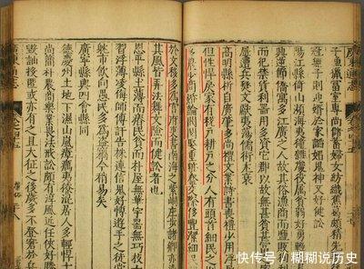 史家之绝唱 前赴后继 秉笔直书的崔杼杀史 快资讯 史家之绝唱 前赴后继 秉笔直书的崔杼杀史 快资讯