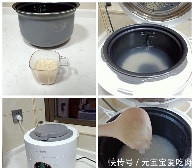 饺子|谁还买早餐呀?15分钟的事儿,花钱少吃得爽,自制饺子好鲜美呀