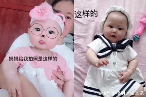 宝宝|妈妈拍照VS奶奶拍照,差距不是一般的大,网友:宝宝心里苦!