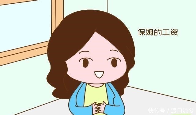 宝妈|生完二胎,为什么很多宝妈都不上班了原因一个比一个现实!