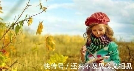 时辰|生于这几个时辰的子女，命中藏金，长大后必定孝顺父母