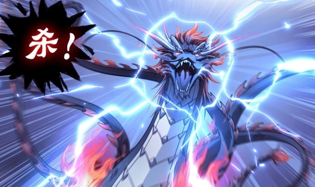 九幽|斗罗大陆:九幽麒麟魂兽化形,化身99级绝世斗罗,碾压七大主宰!