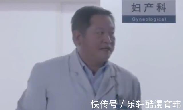 胎儿|女子拥有双子宫,刚生下第一胎马上又生第二胎,医生表示不可思议