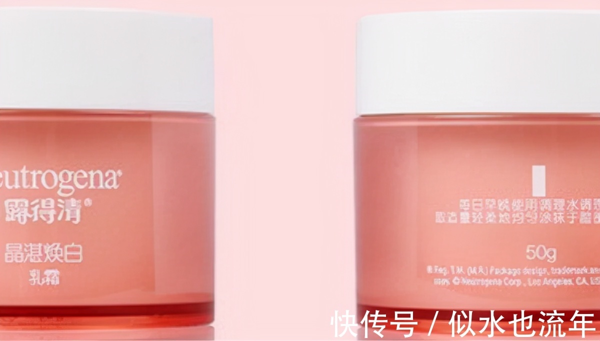 花钰|面霜评测:调节敏感的肌肤,使肌肤更加健康,都是修复界扛把子