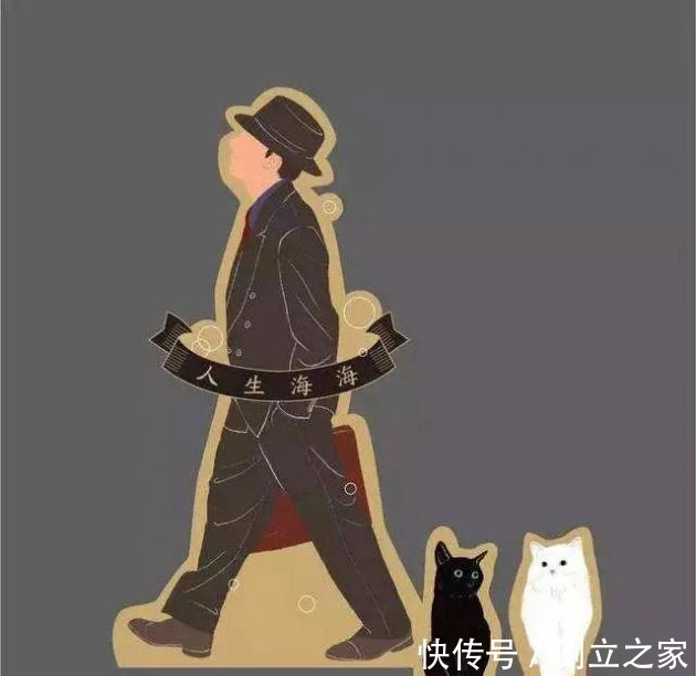 麦家《人生海海》薇娅5秒卖光3万册,莫言盛赞,它究竟写了什么