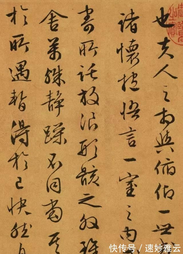 翰林院|熬得住出众,熬不过出局