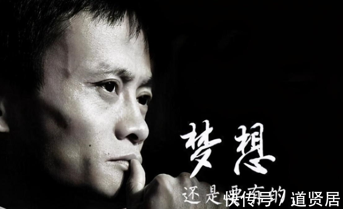 马化腾|硬核!中国首富再一次换人,比马化腾还要多出一千八百亿元