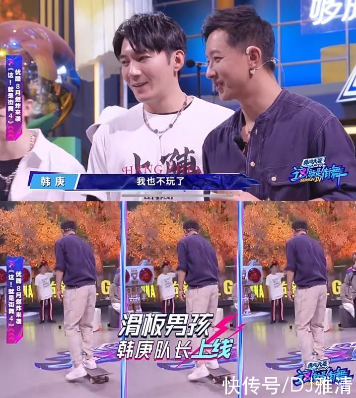 王一博|这街4录制现场,王一博一个动作,粉丝集体坐不住了