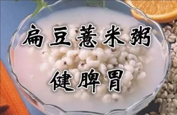 养生|今日出伏,吃3瓜、3肉、4点,别做6件事!