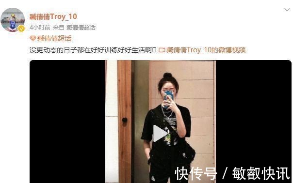 倪非凡|女排名将迎新契机!曾被倪非凡压制无缘首发,现和留洋名将争主力