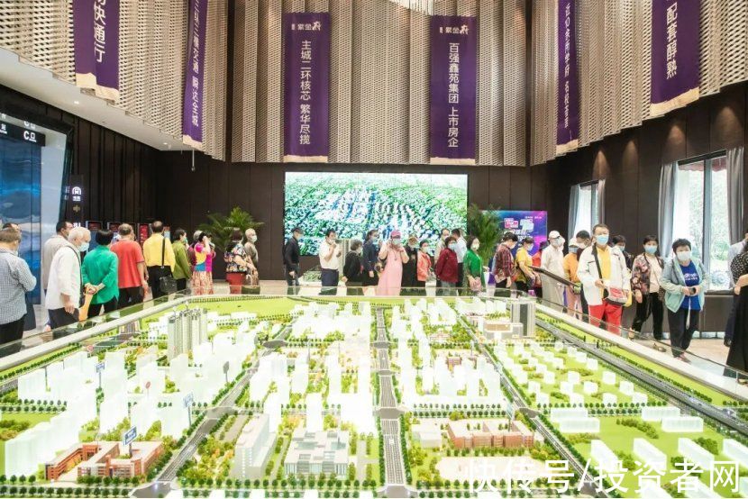 鑫苑|鑫苑集团多城楼盘销售紧俏 稳健增长或迎发展良机