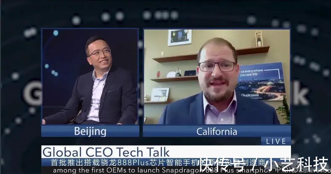 光刻机|向前一大步!国内科技巨头Q3数据公布,苹果来不及了